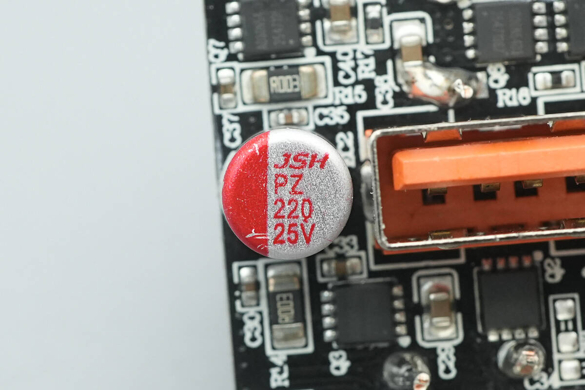 Teardown of VERYSUN 100W GaN Charger (X100Pro)-Chargerlab