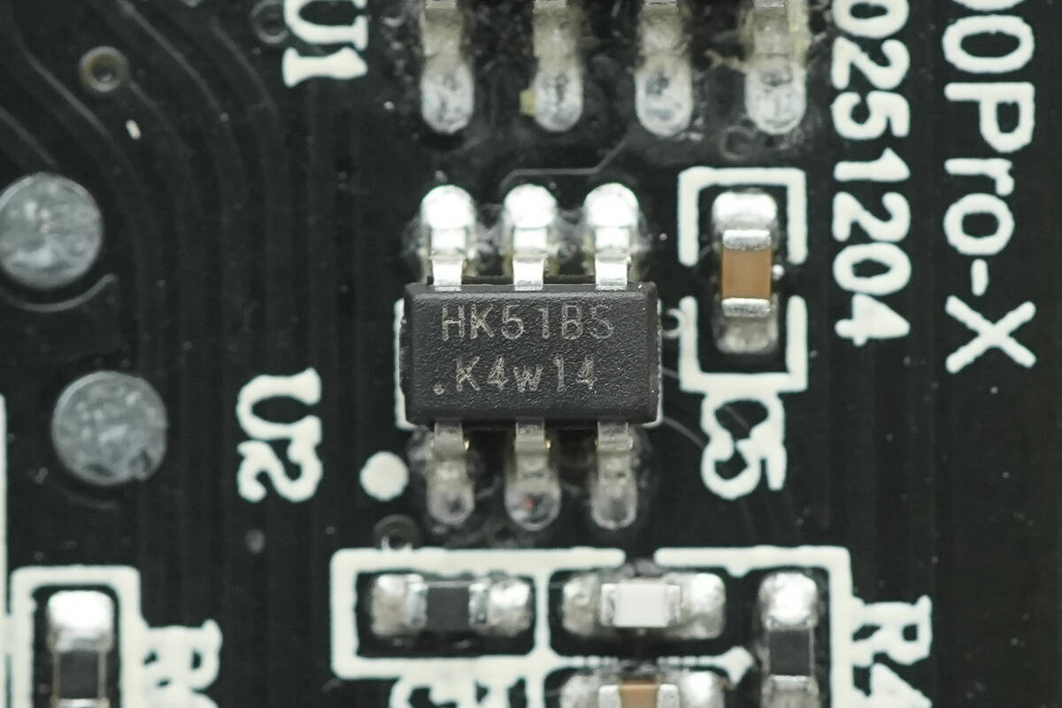 Teardown of VERYSUN 100W GaN Charger (X100Pro)-Chargerlab