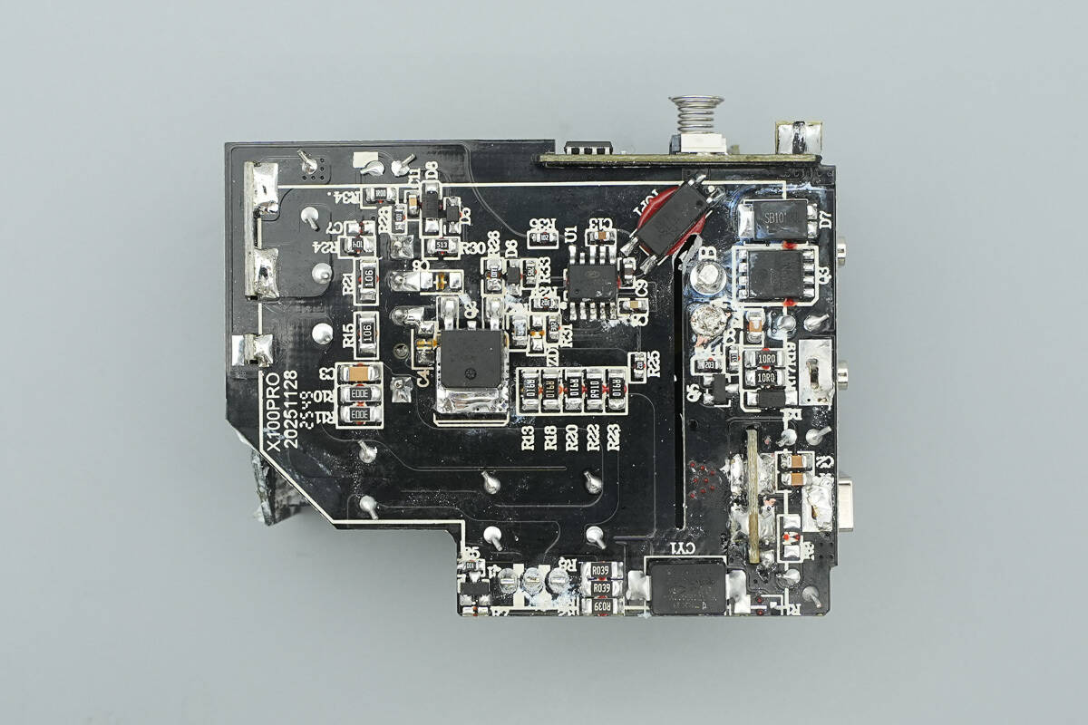 Teardown of VERYSUN 100W GaN Charger (X100Pro)-Chargerlab