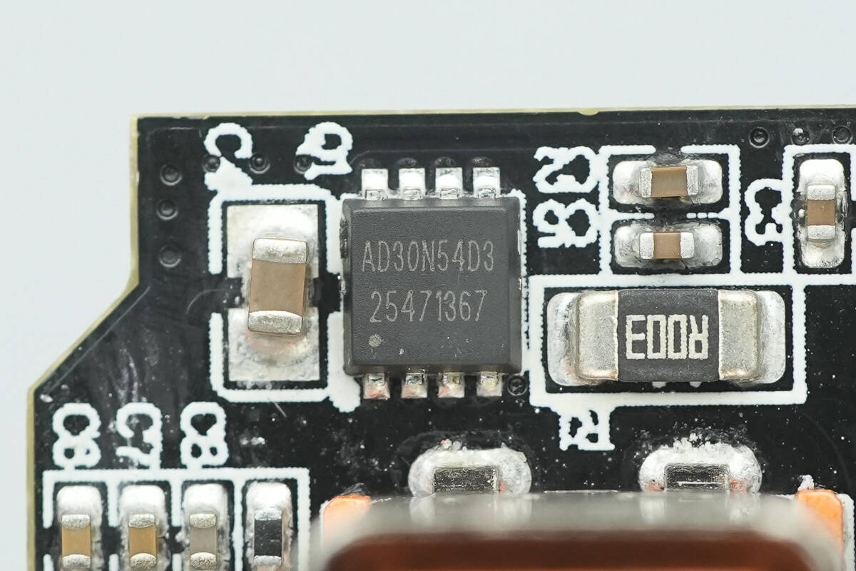 Teardown of VERYSUN 100W GaN Charger (X100Pro)-Chargerlab