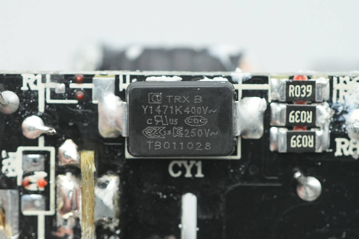 Teardown of VERYSUN 100W GaN Charger (X100Pro)-Chargerlab