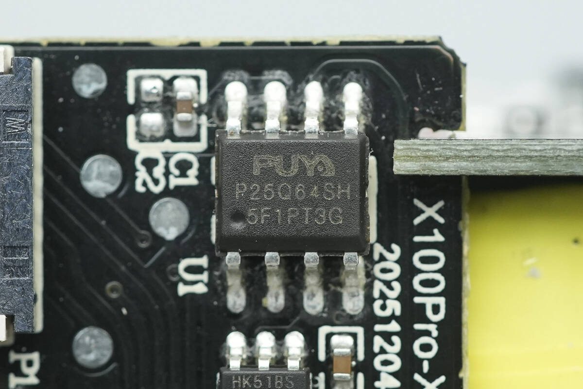 Teardown of VERYSUN 100W GaN Charger (X100Pro)-Chargerlab