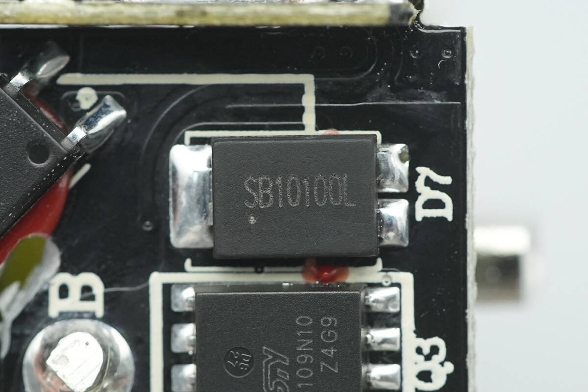 Teardown of VERYSUN 100W GaN Charger (X100Pro)-Chargerlab