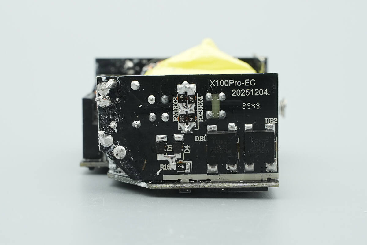 Teardown of VERYSUN 100W GaN Charger (X100Pro)-Chargerlab