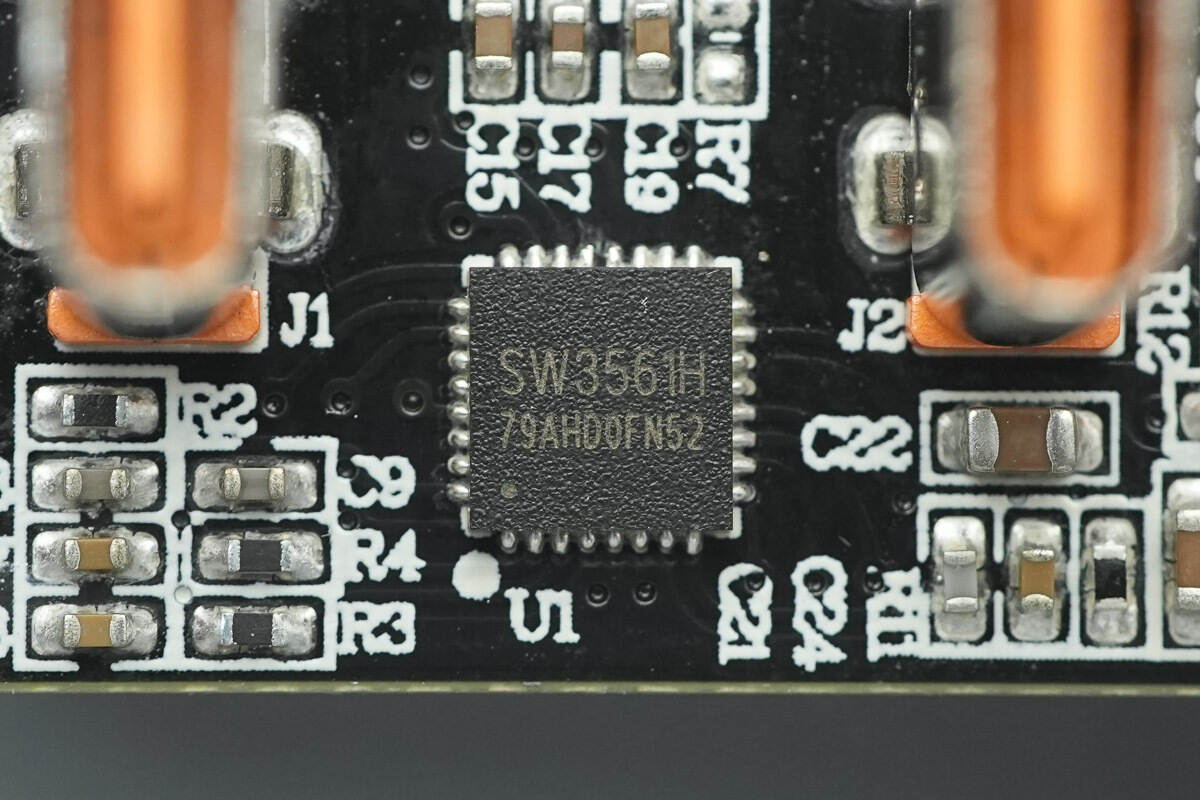 Teardown of VERYSUN 100W GaN Charger (X100Pro)-Chargerlab