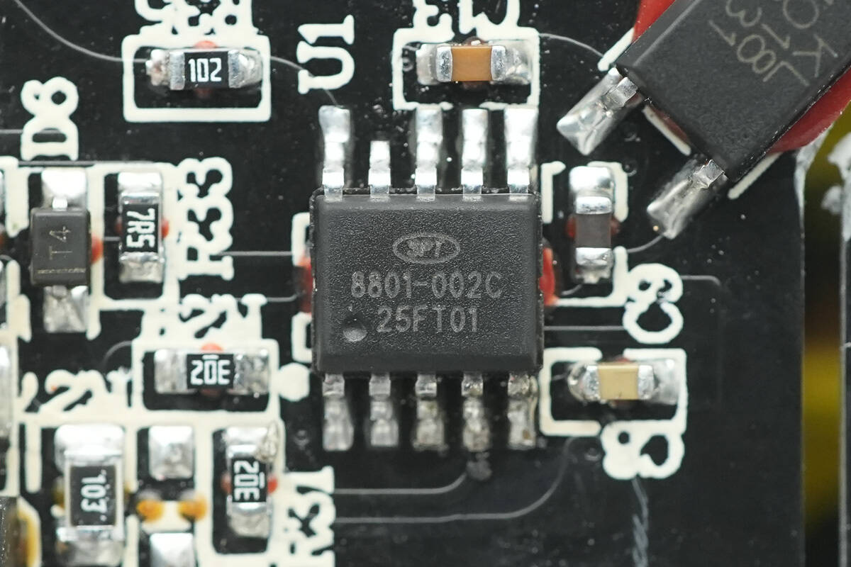 Teardown of VERYSUN 100W GaN Charger (X100Pro)-Chargerlab