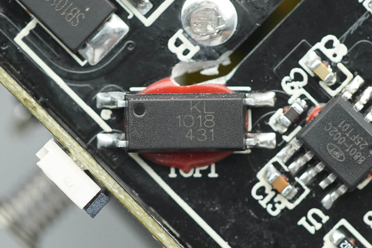 Teardown of VERYSUN 100W GaN Charger (X100Pro)-Chargerlab