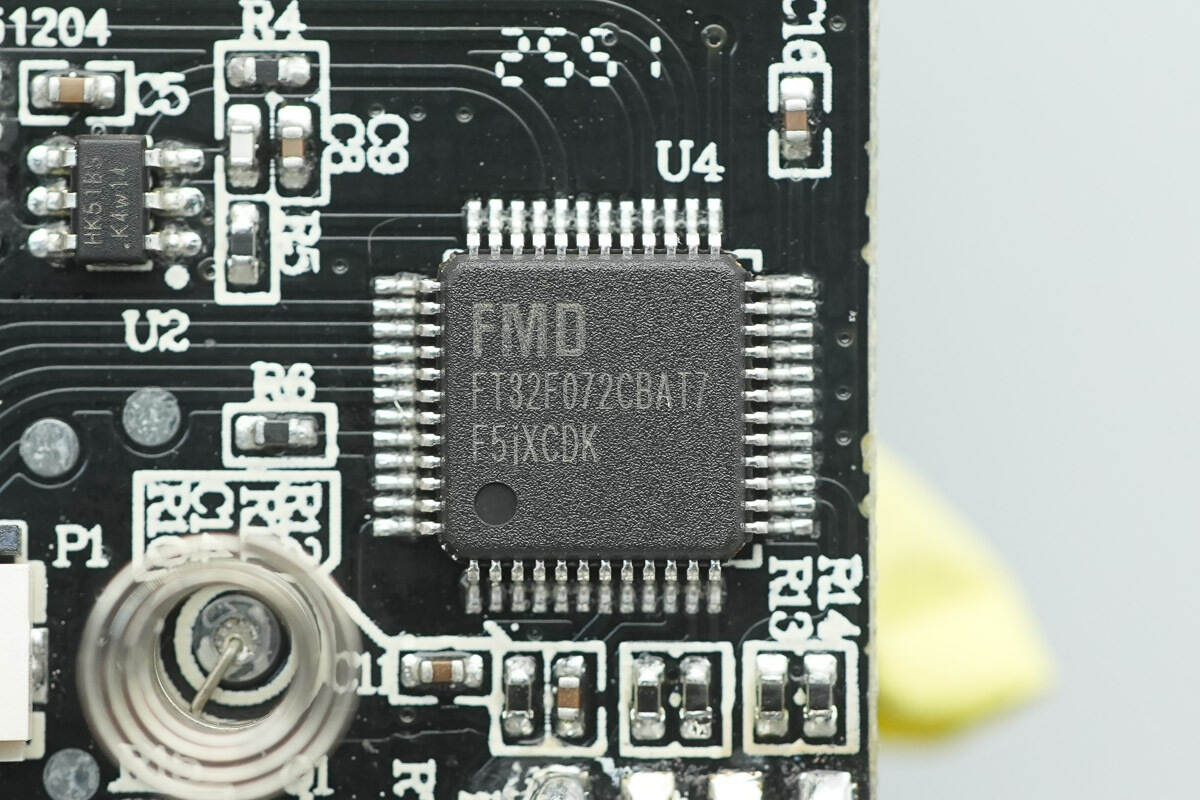 Teardown of VERYSUN 100W GaN Charger (X100Pro)-Chargerlab