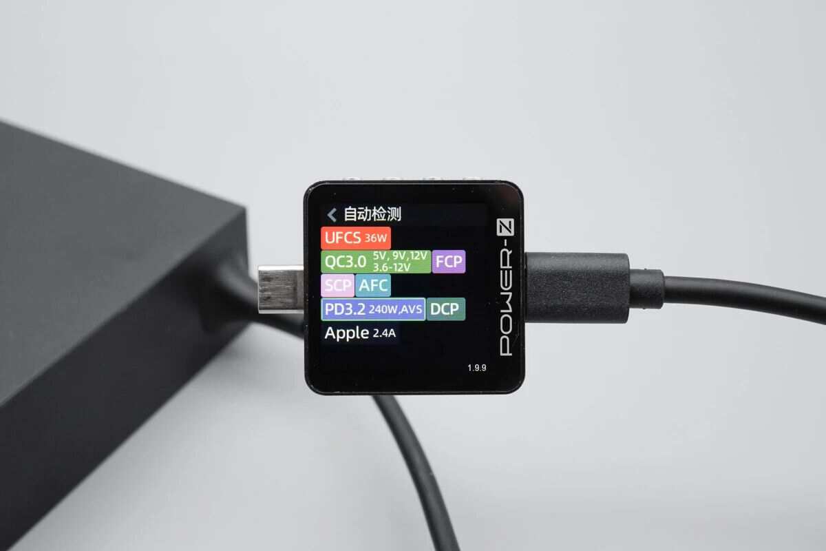 ChargerLAB POWER-Z Tests: AMC Technology PD3.2 240W GaN Charger-Chargerlab