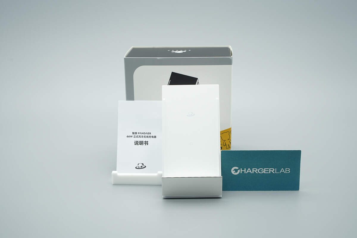 Teardown of Meizu PANDAER 66W Vertical Air-cooled Wireless Charger (WP06)-Chargerlab