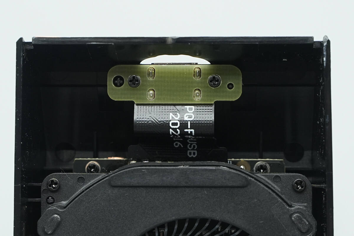 Teardown of Meizu PANDAER 66W Vertical Air-cooled Wireless Charger (WP06)-Chargerlab