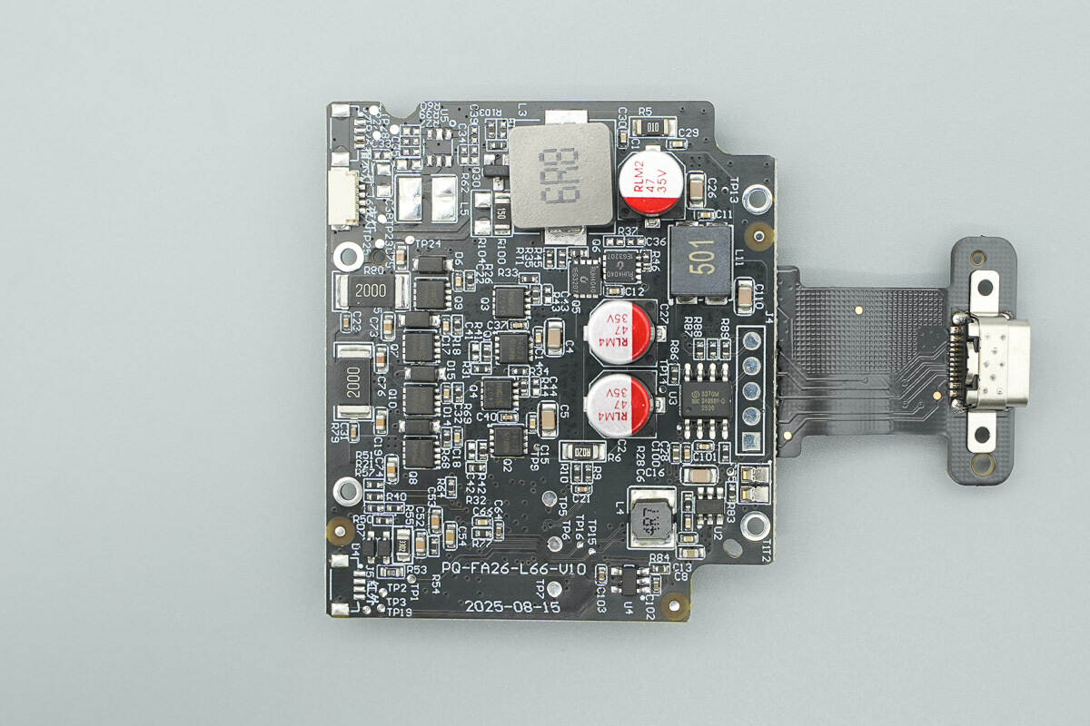 Teardown of Meizu PANDAER 66W Vertical Air-cooled Wireless Charger (WP06)-Chargerlab