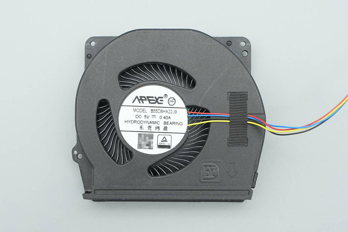 Teardown of Meizu PANDAER 66W Vertical Air-cooled Wireless Charger (WP06)-Chargerlab