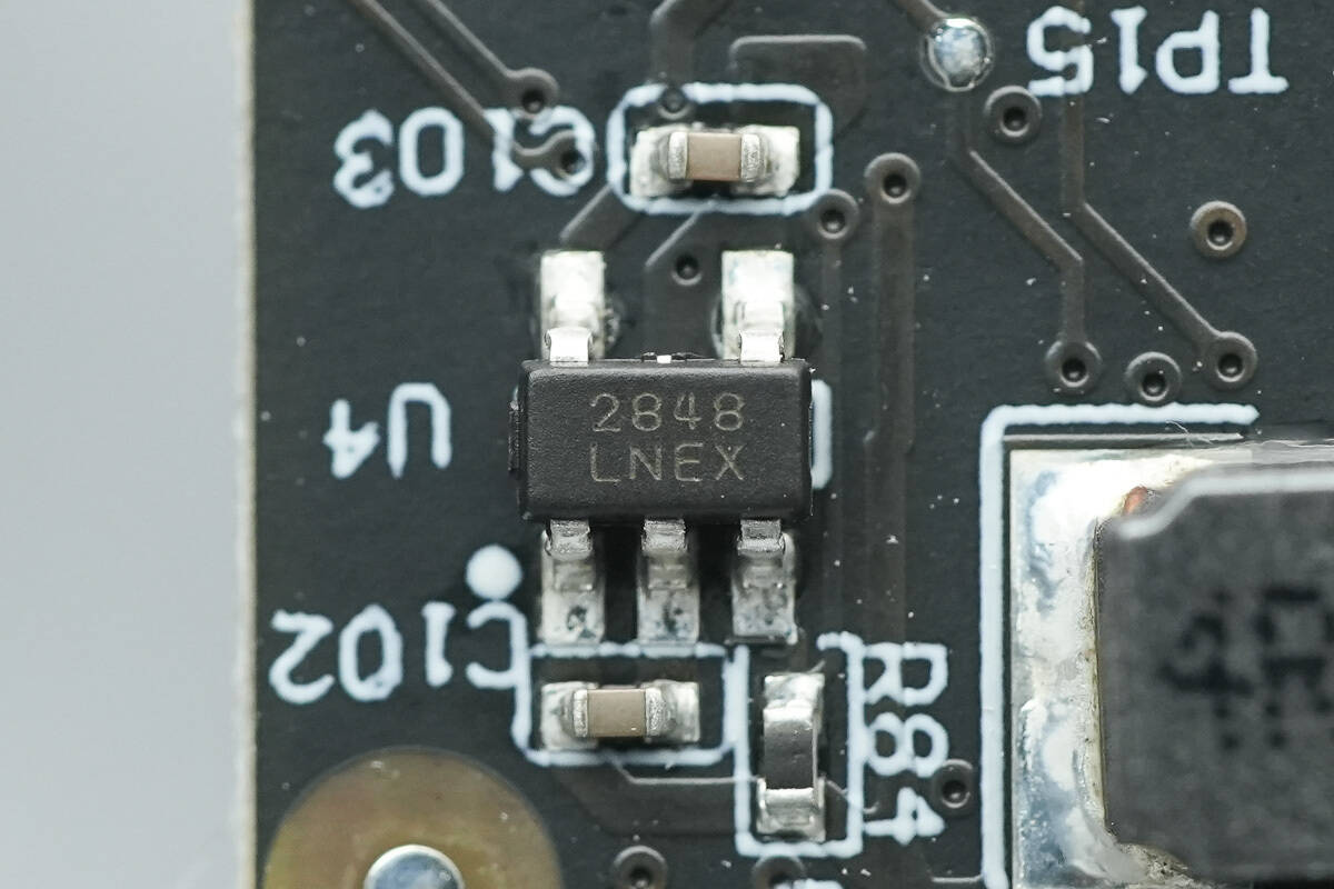 Teardown of Meizu PANDAER 66W Vertical Air-cooled Wireless Charger (WP06)-Chargerlab