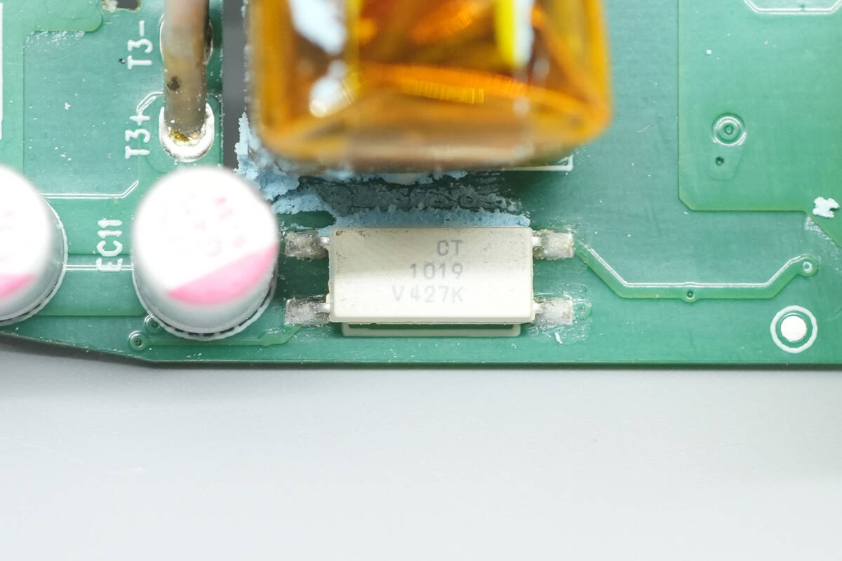 Teardown of Belkin 112W 4-Port GaN Charger (WCH017yz)-Chargerlab