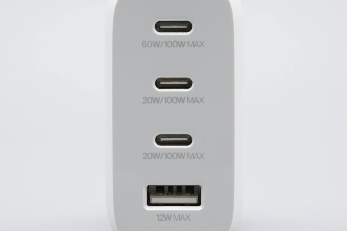 Teardown of Belkin 112W 4-Port GaN Charger (WCH017yz)-Chargerlab