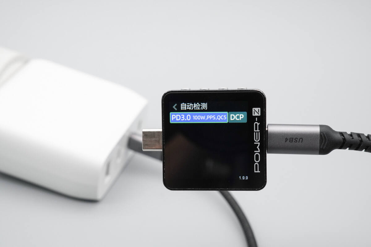 Teardown of Belkin 112W 4-Port GaN Charger (WCH017yz)-Chargerlab