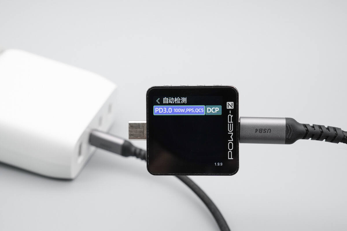 Teardown of Belkin 112W 4-Port GaN Charger (WCH017yz)-Chargerlab