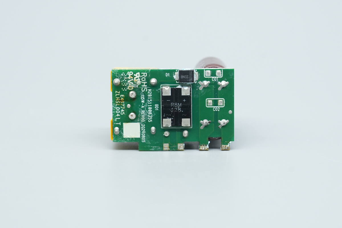 Teardown of Belkin 112W 4-Port GaN Charger (WCH017yz)-Chargerlab