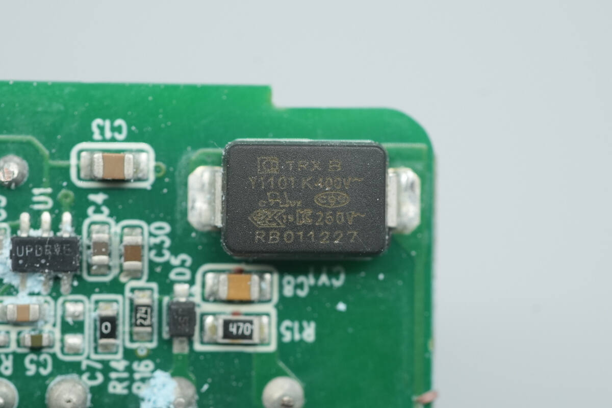 Teardown of Belkin 112W 4-Port GaN Charger (WCH017yz)-Chargerlab