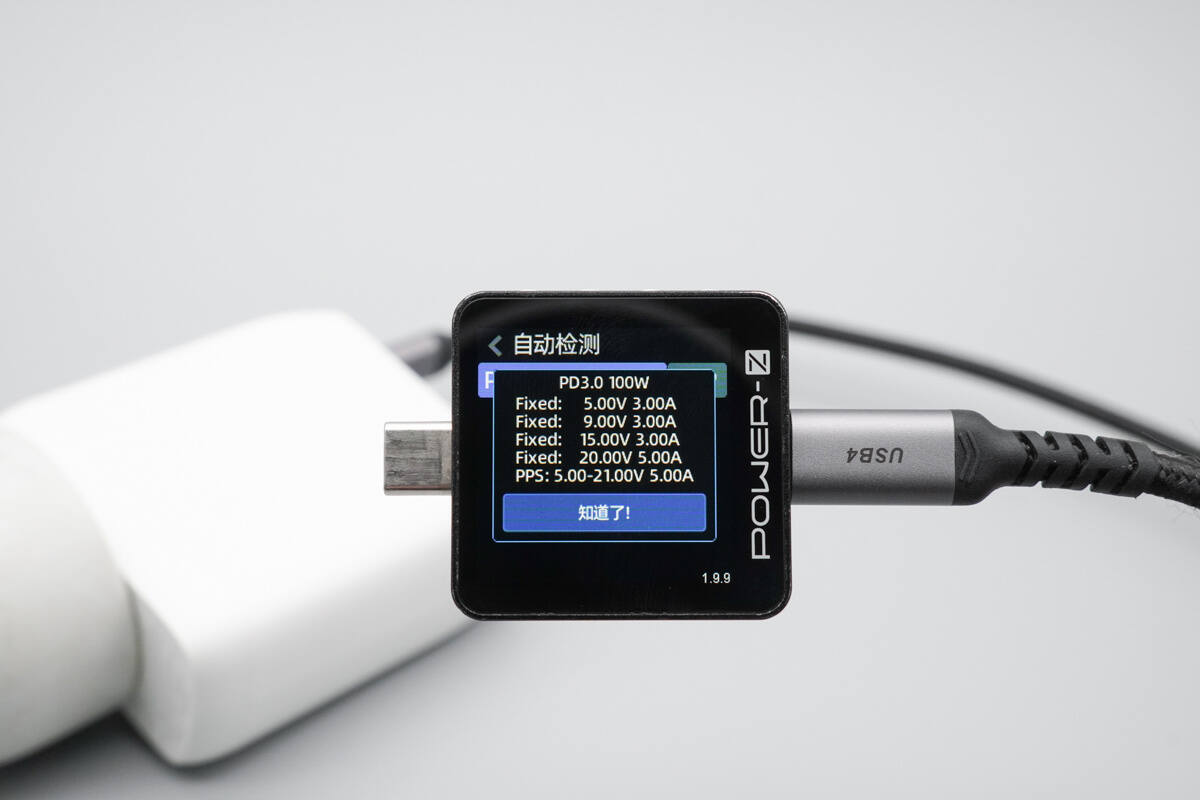 Teardown of Belkin 112W 4-Port GaN Charger (WCH017yz)-Chargerlab