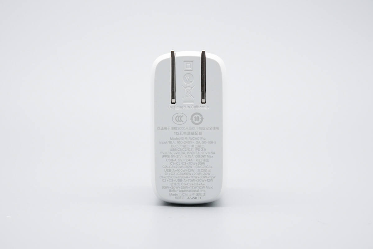 Teardown of Belkin 112W 4-Port GaN Charger (WCH017yz)-Chargerlab