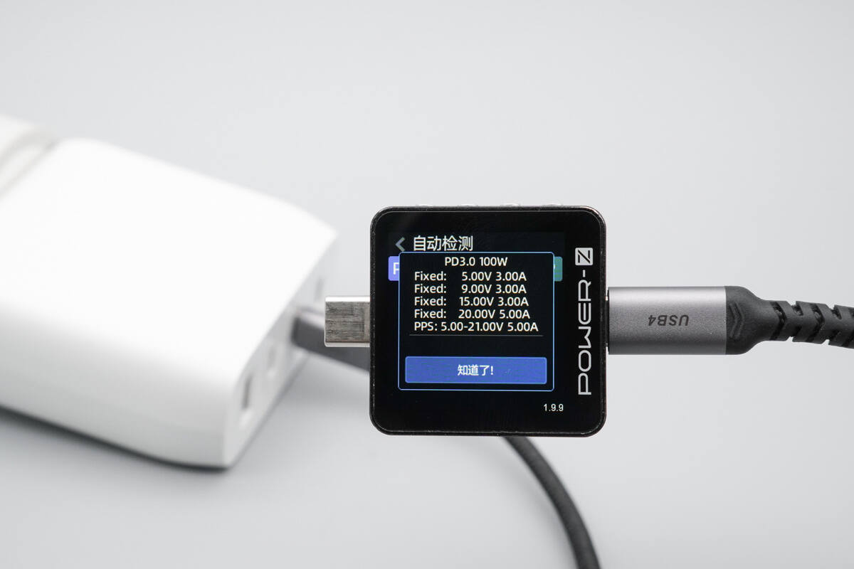 Teardown of Belkin 112W 4-Port GaN Charger (WCH017yz)-Chargerlab