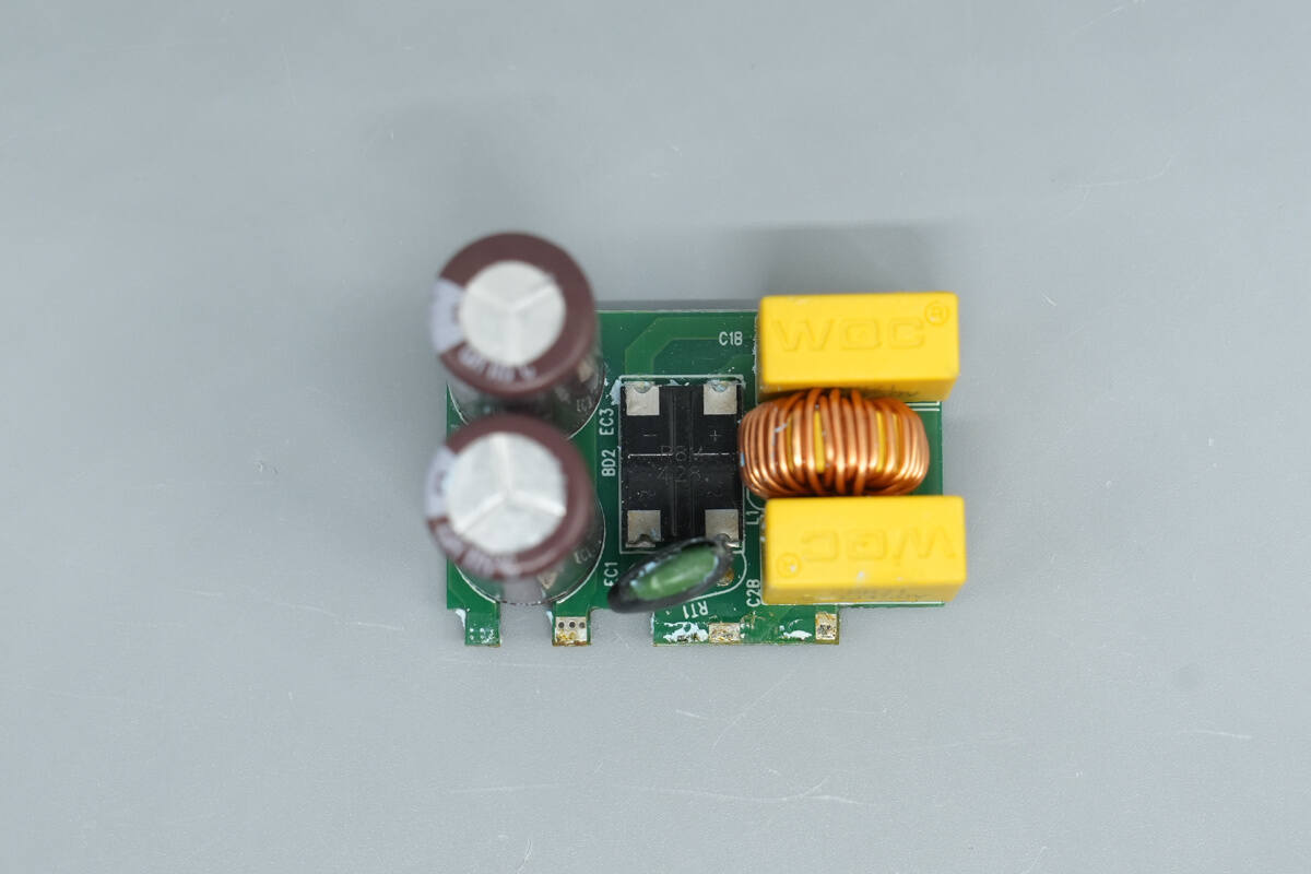 Teardown of Belkin 112W 4-Port GaN Charger (WCH017yz)-Chargerlab