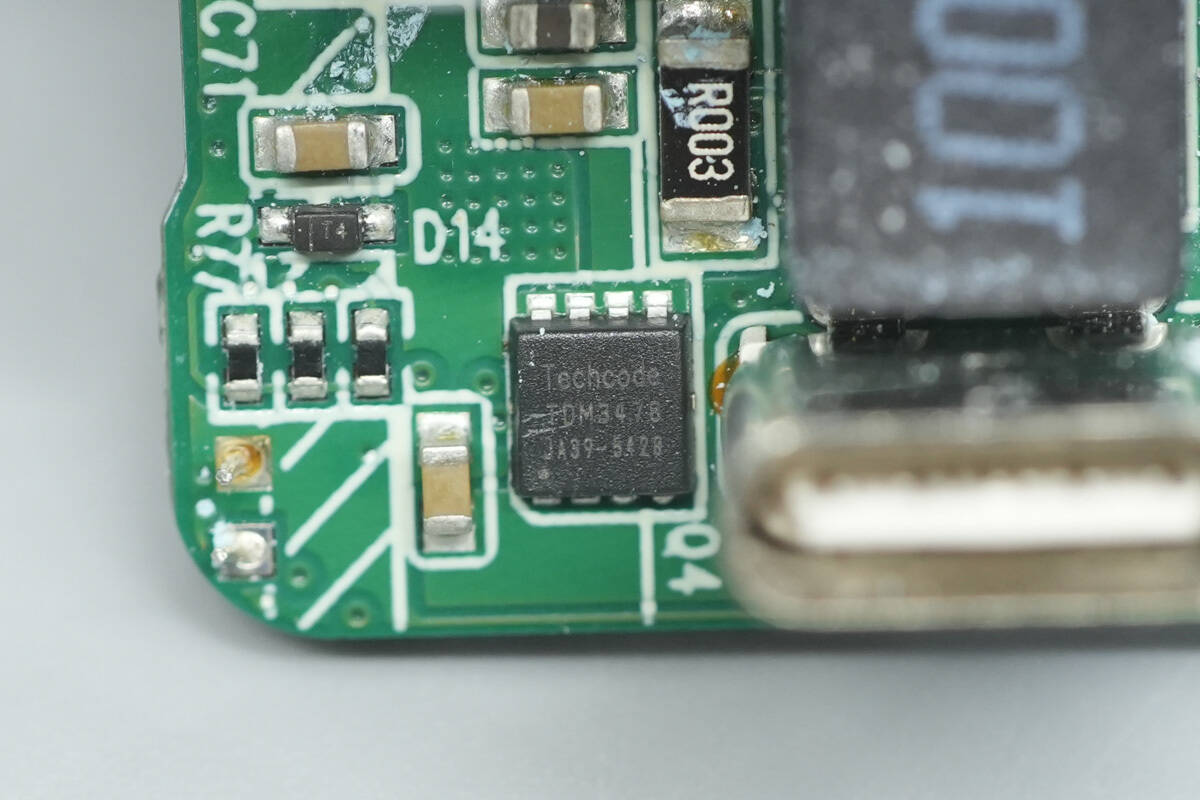 Teardown of Belkin 112W 4-Port GaN Charger (WCH017yz)-Chargerlab