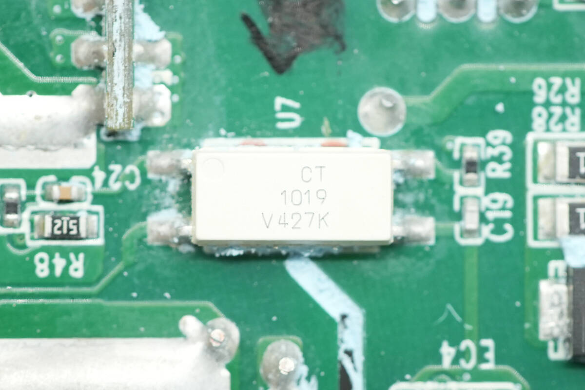 Teardown of Belkin 112W 4-Port GaN Charger (WCH017yz)-Chargerlab