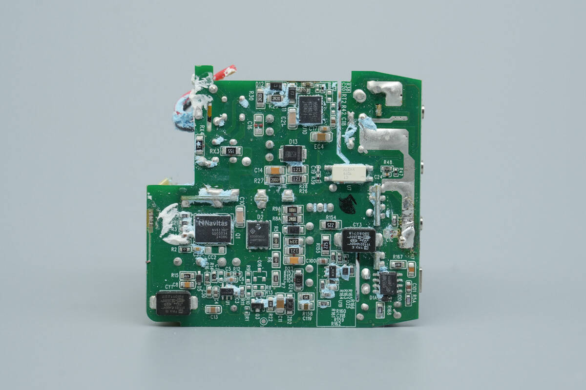 Teardown of Belkin 112W 4-Port GaN Charger (WCH017yz)-Chargerlab