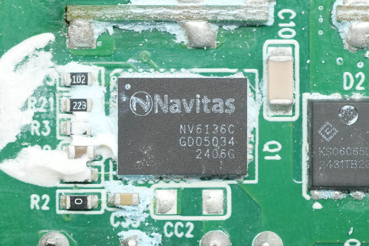 Teardown of Belkin 112W 4-Port GaN Charger (WCH017yz)-Chargerlab