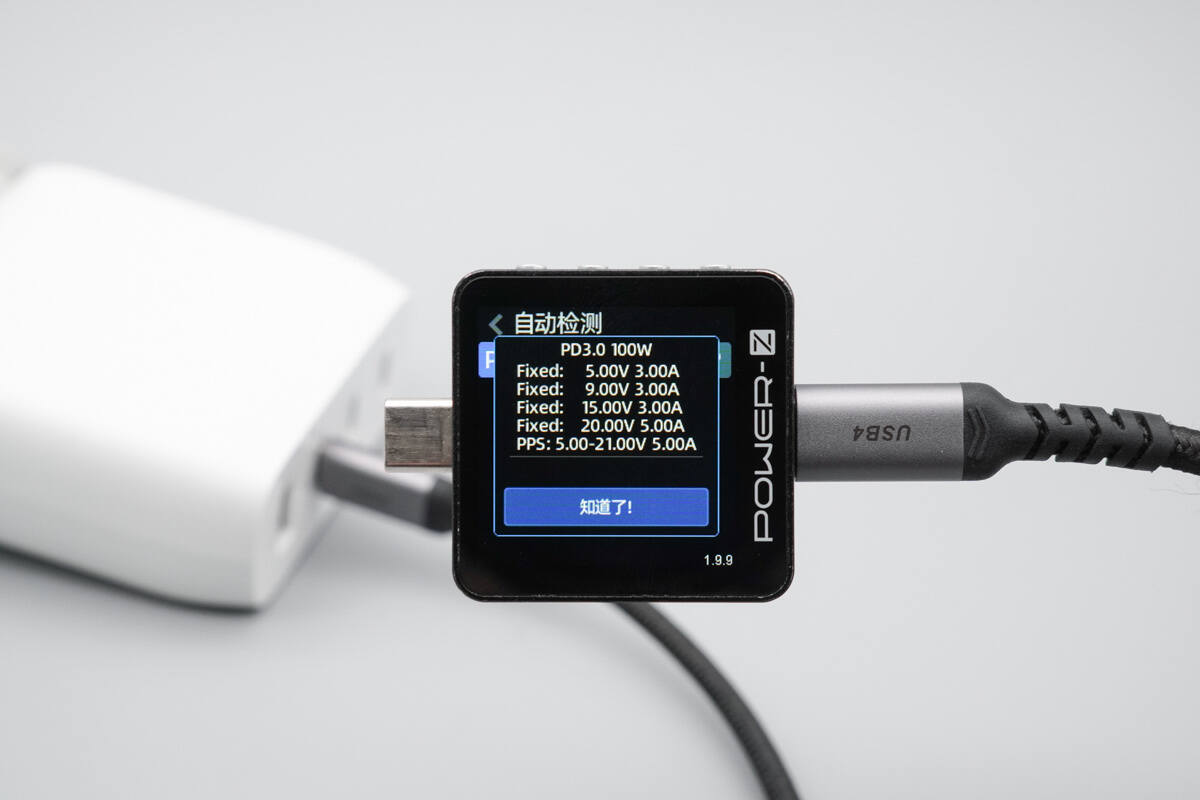 Teardown of Belkin 112W 4-Port GaN Charger (WCH017yz)-Chargerlab