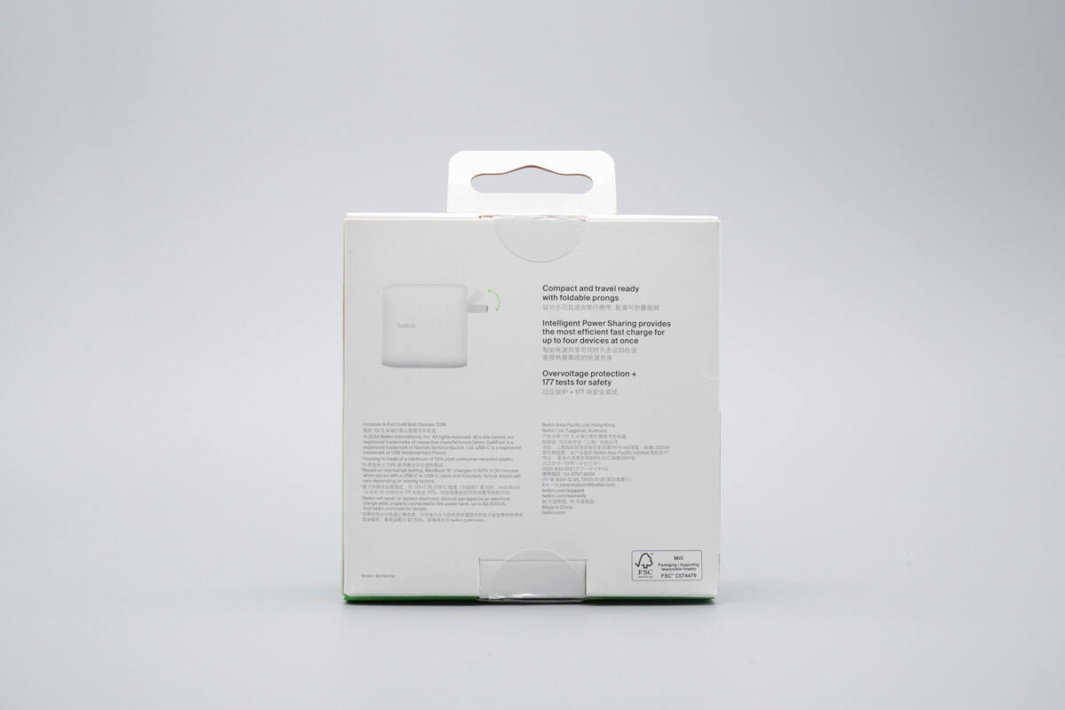 Teardown of Belkin 112W 4-Port GaN Charger (WCH017yz)-Chargerlab