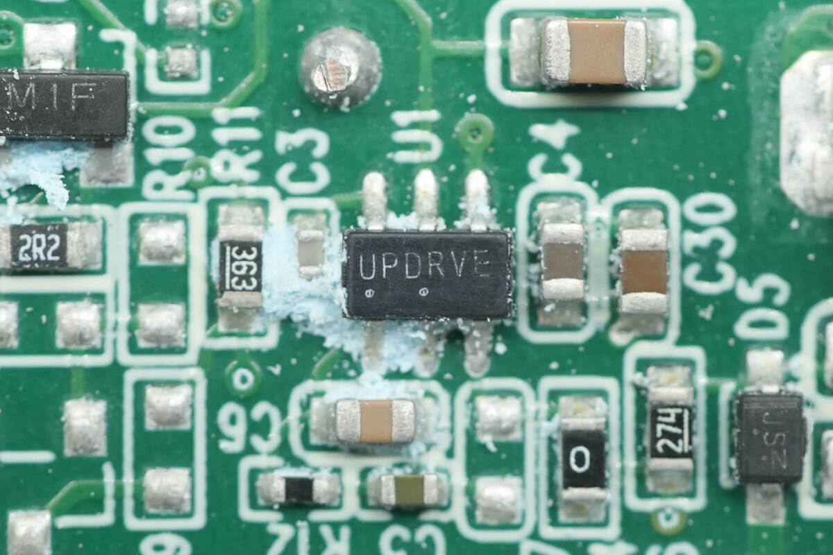 Teardown of Belkin 112W 4-Port GaN Charger (WCH017yz)-Chargerlab