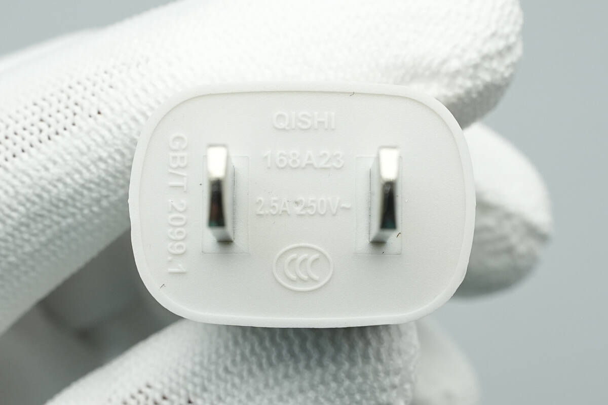 Teardown of MOVESPEED 165W GaN Desktop Charger (MSA05)-Chargerlab