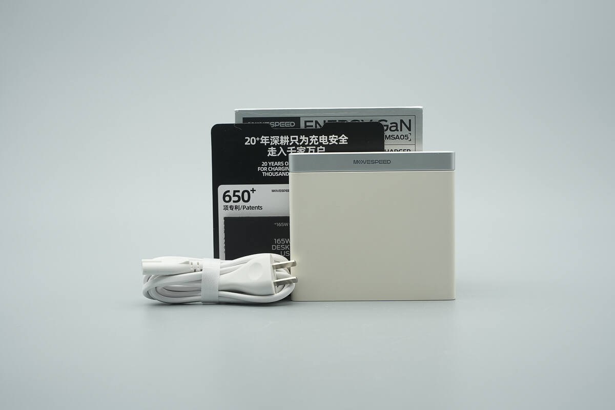 Teardown of MOVESPEED 165W GaN Desktop Charger (MSA05)-Chargerlab