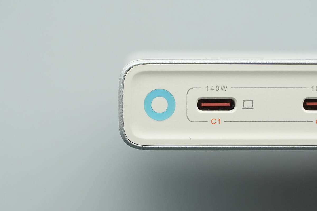 Teardown of MOVESPEED 165W GaN Desktop Charger (MSA05)-Chargerlab