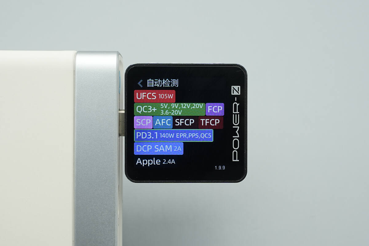 Teardown of MOVESPEED 165W GaN Desktop Charger (MSA05)-Chargerlab