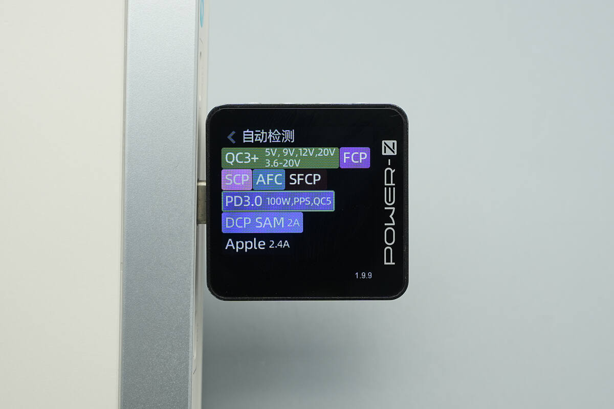 Teardown of MOVESPEED 165W GaN Desktop Charger (MSA05)-Chargerlab