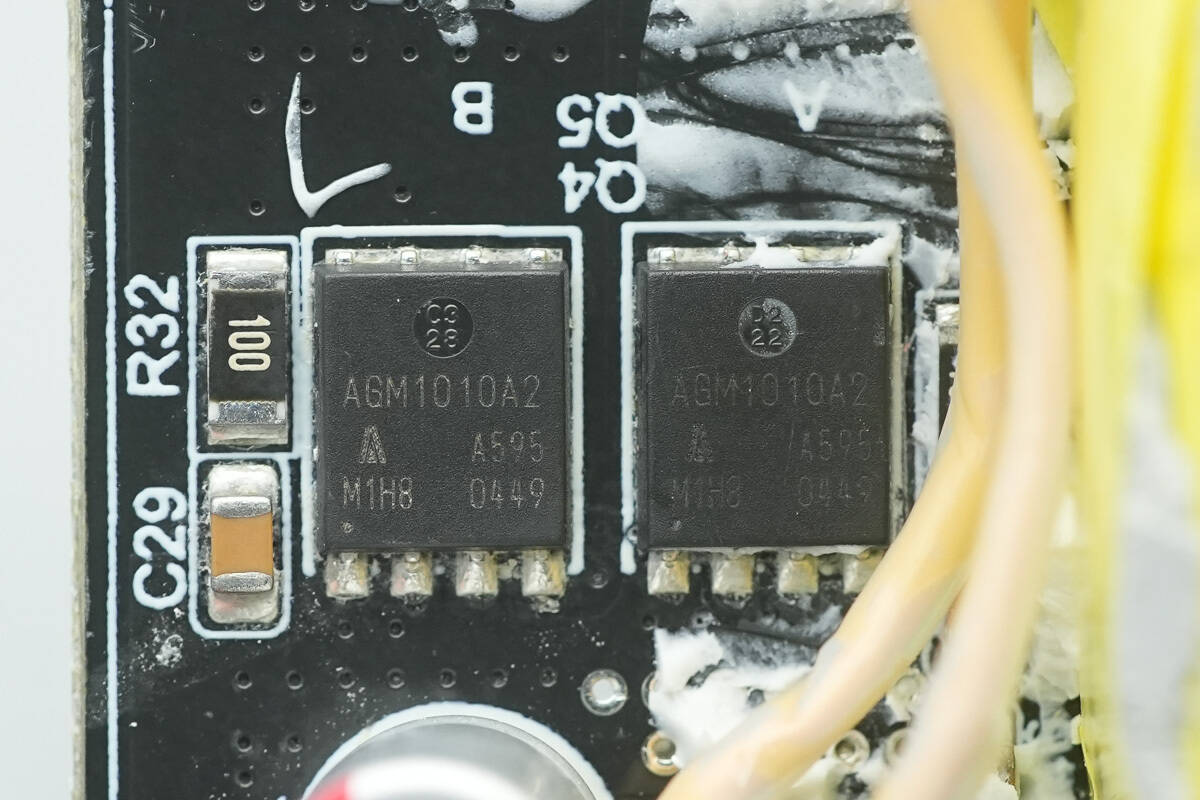 Teardown of MOVESPEED 165W GaN Desktop Charger (MSA05)-Chargerlab