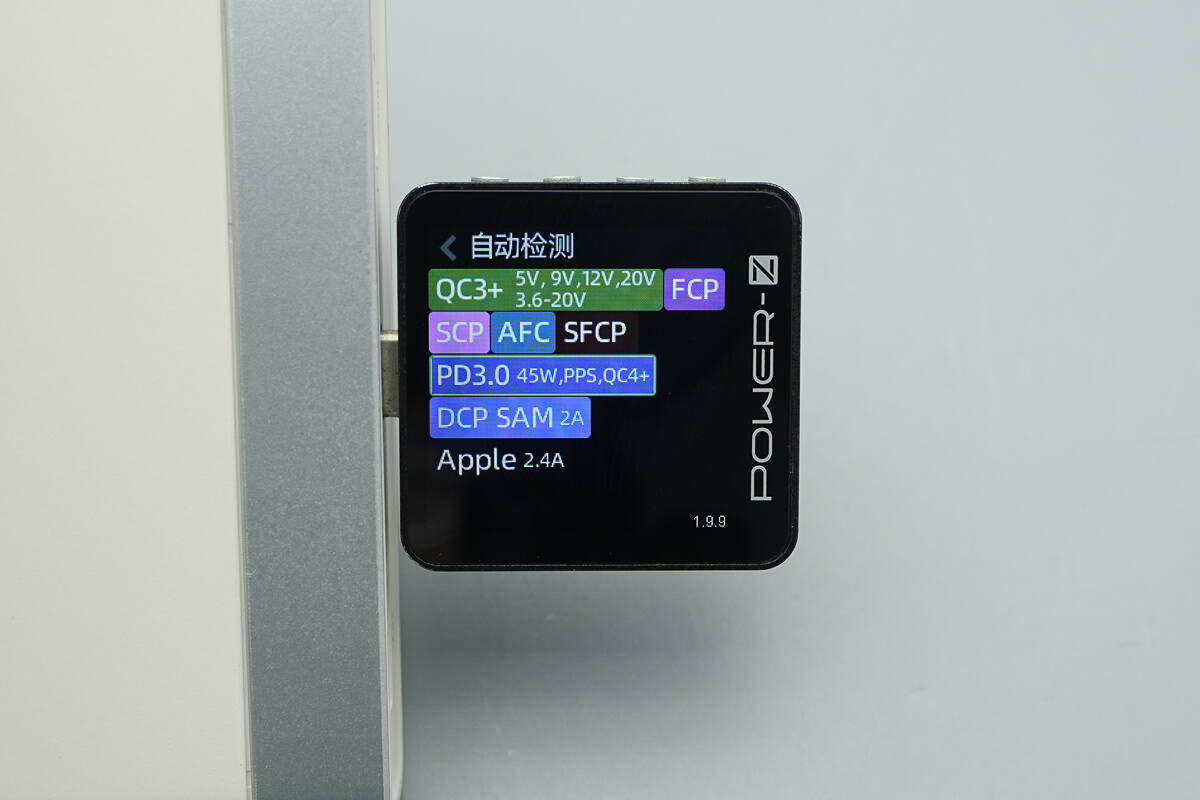 Teardown of MOVESPEED 165W GaN Desktop Charger (MSA05)-Chargerlab