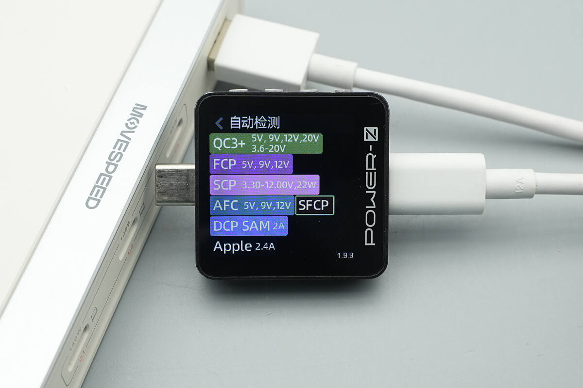 Teardown of MOVESPEED 165W GaN Desktop Charger (MSA05)-Chargerlab