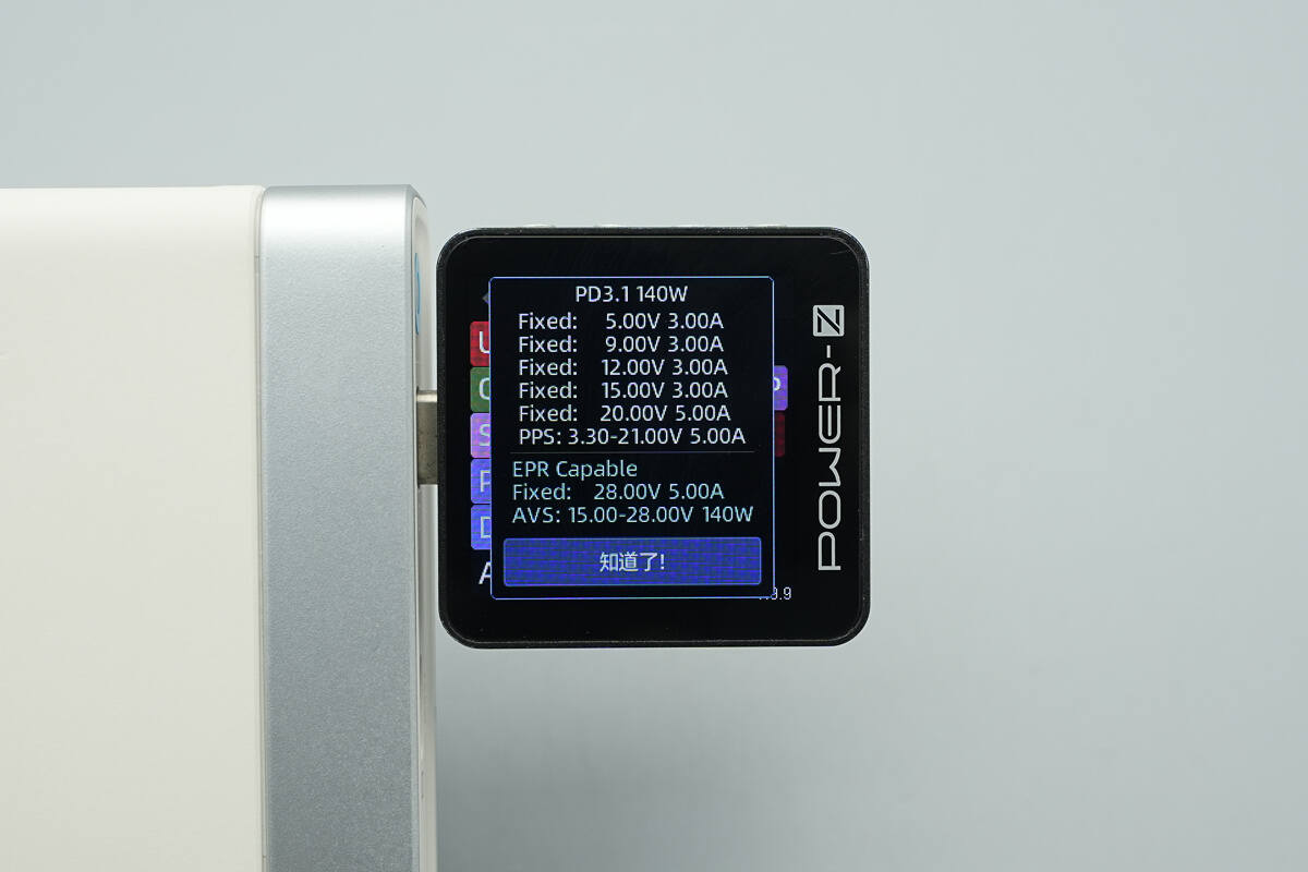 Teardown of MOVESPEED 165W GaN Desktop Charger (MSA05)-Chargerlab