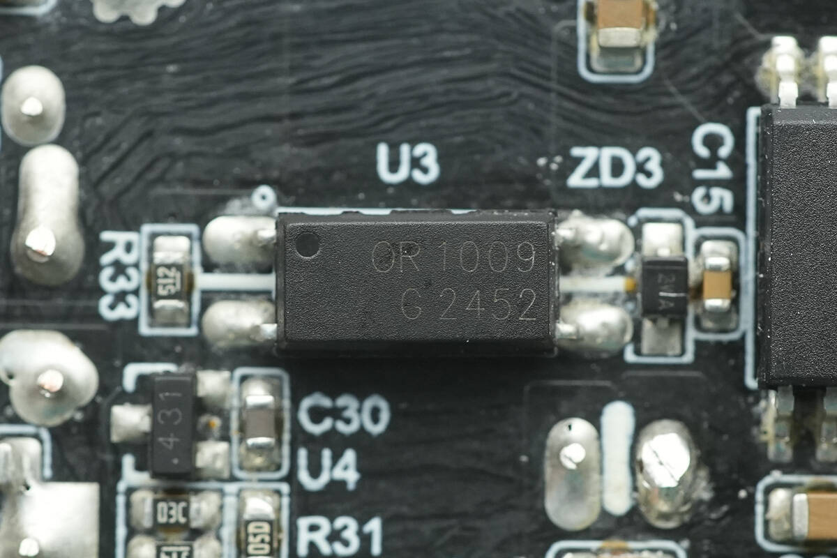 Teardown of MOVESPEED 165W GaN Desktop Charger (MSA05)-Chargerlab
