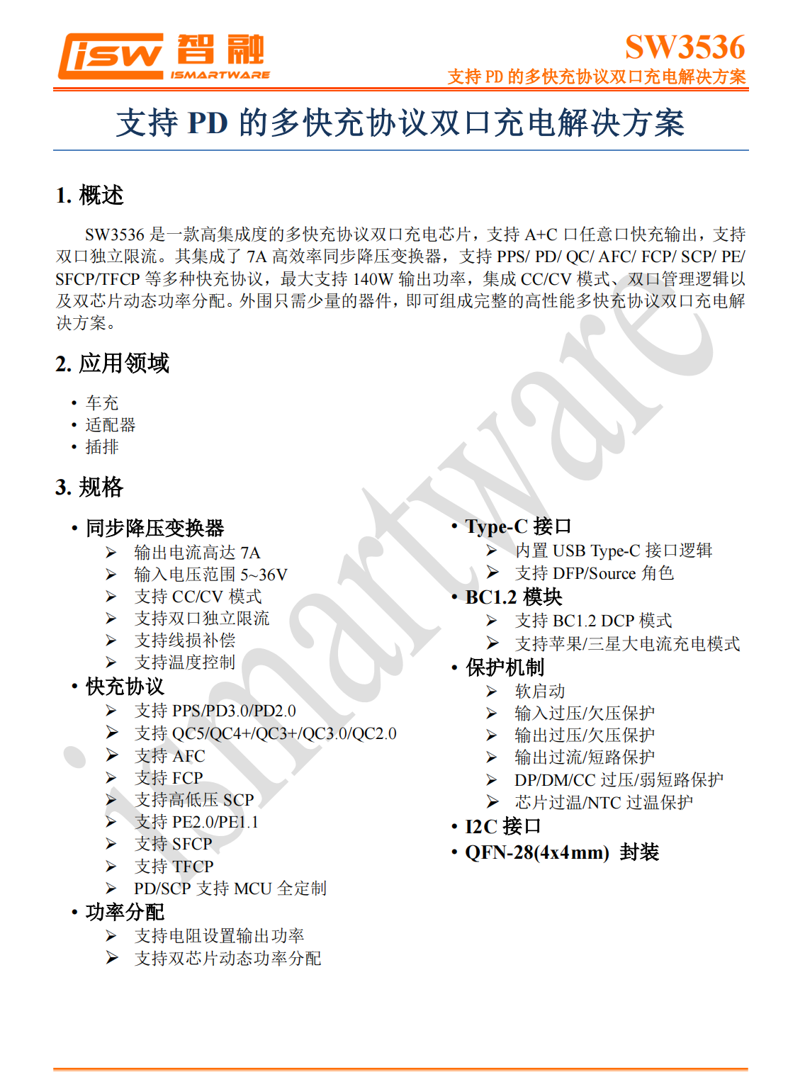 Teardown of MOVESPEED 165W GaN Desktop Charger (MSA05)-Chargerlab
