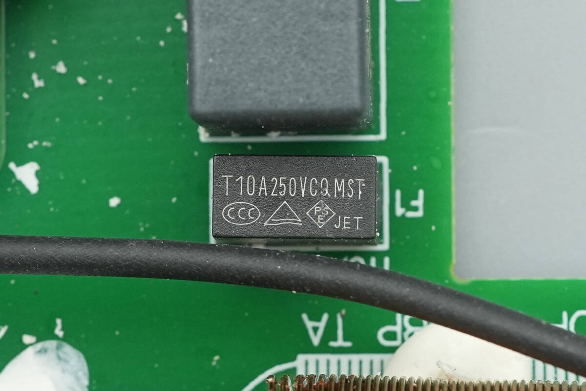 Teardown of Lenovo Legion 300W Original Adapter (ADL300SDC3A)-Chargerlab