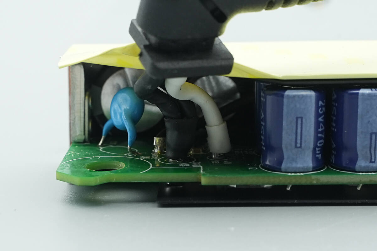 Teardown of Lenovo Legion 300W Original Adapter (ADL300SDC3A)-Chargerlab