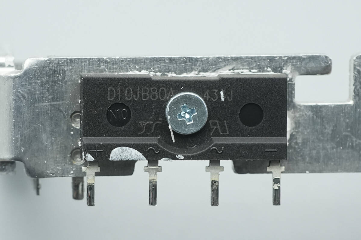 Teardown of Lenovo Legion 300W Original Adapter (ADL300SDC3A)-Chargerlab