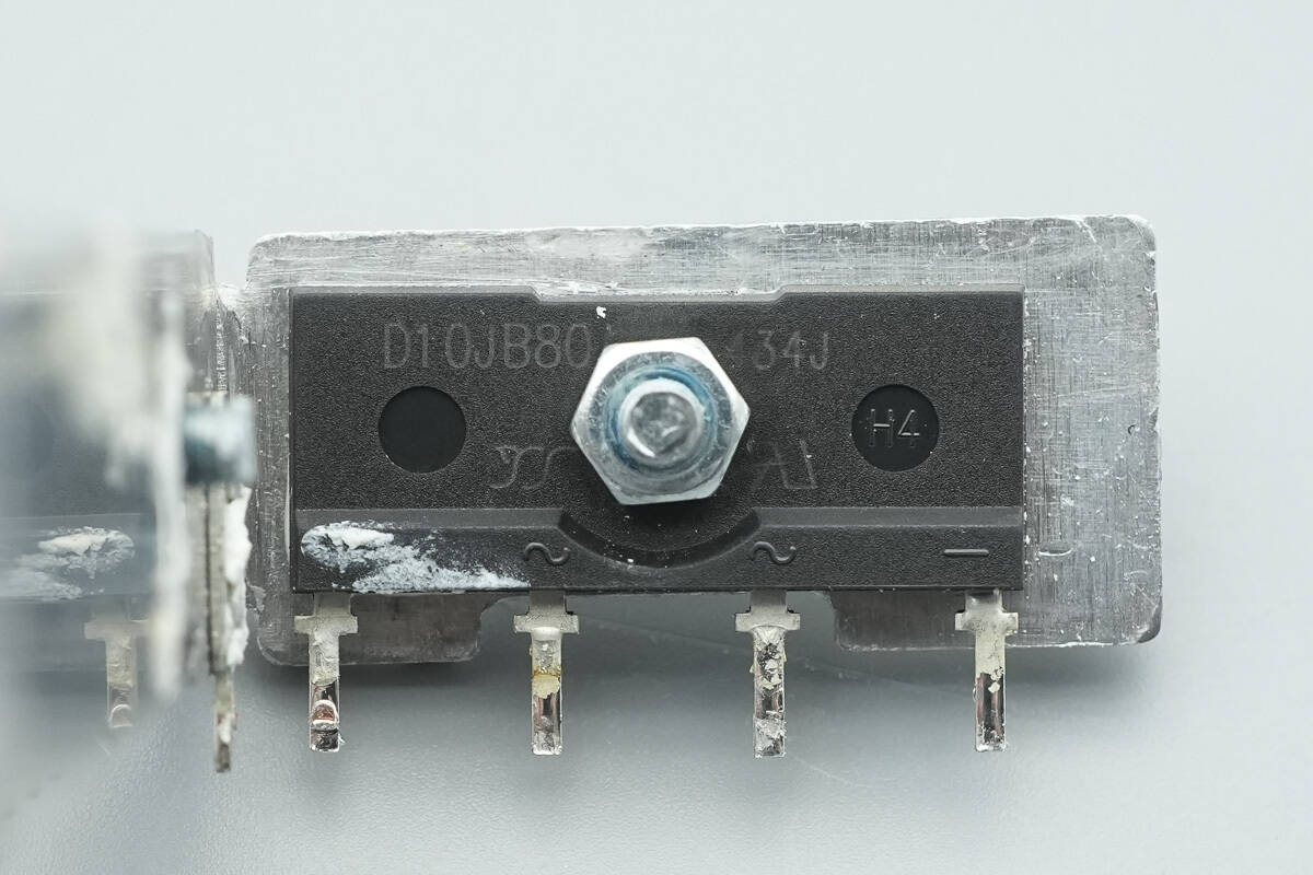 Teardown of Lenovo Legion 300W Original Adapter (ADL300SDC3A)-Chargerlab